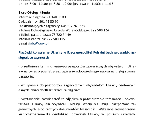 Dotyczy legalizacji pobytu/інформацію про легалізацію тимчасового