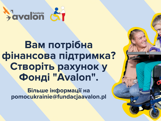 Фонд Авалон фінансово підтримує біженців з інвалідністю.