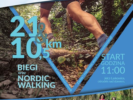 II Crossowy Półmaraton już w niedzielę