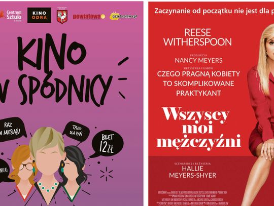 &quot;Kino w spódnicy&quot; - nowy pomysł Centrum Sztuki