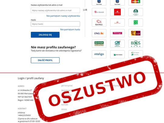 Oszuści sięgają po wizerunek Krajowej Administracji Skarbowej! Uważaj!