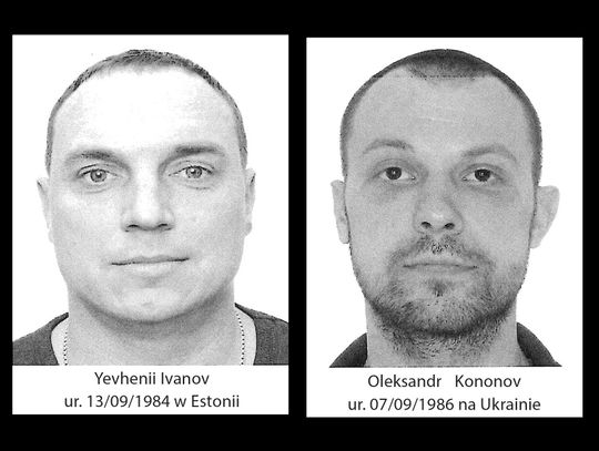 Podejrzani o terroryzm poszukiwani Podejrzani o terroryzm poszukiwani