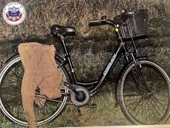 Policja prosi o pomoc. Czyj to rower? Policja prosi o pomoc. Czyj to rower?