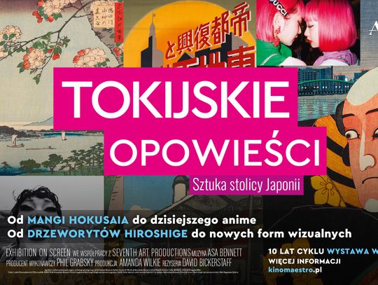 "Tokijskie opowieści", czyli wystawa w kinie