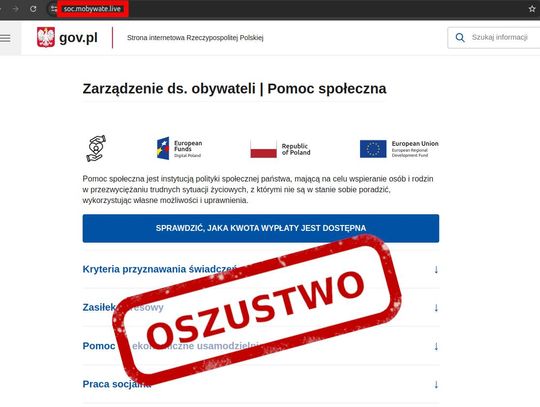 Uważajcie na te SMS-y. To oszustwo!