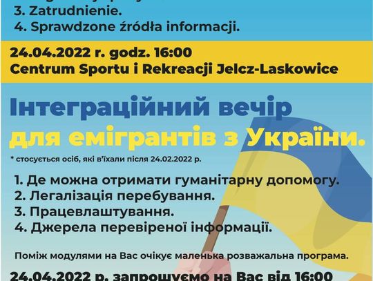 W niedzielę wieczór integracyjny