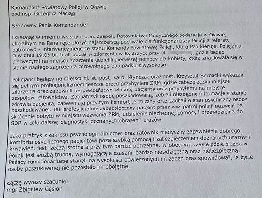 W nocy spadła z wysokości. Policjanci pomogli...