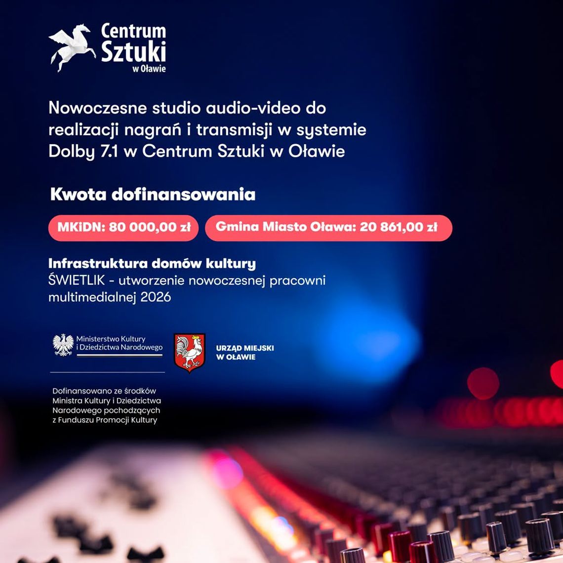 Będzie modernizacja studia nagrań Będzie modernizacja studia nagrań