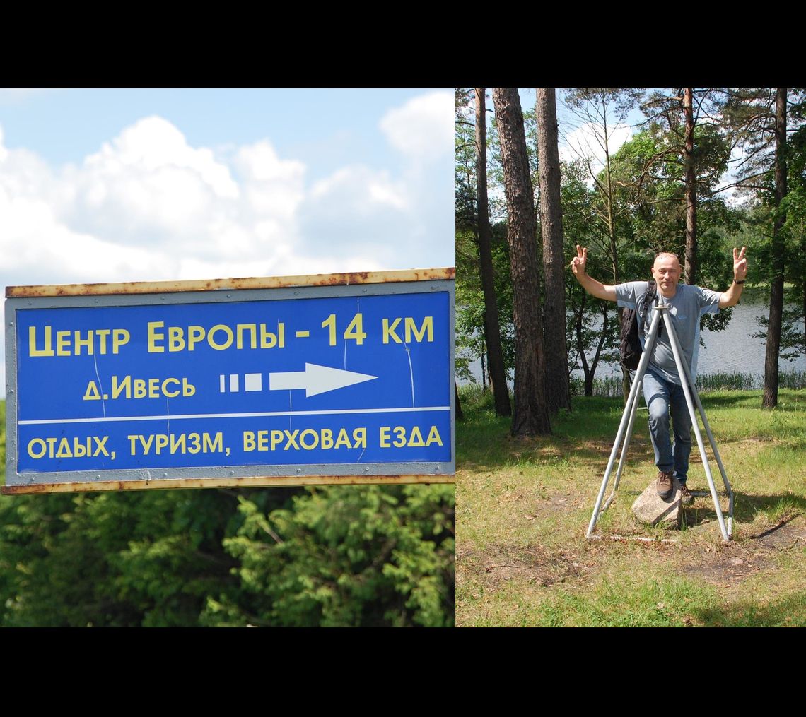 Centrum Europy w Białorusi