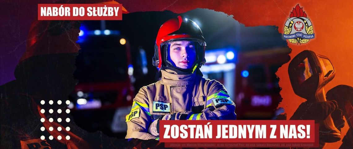 Chcesz zostać strażakiem? Ruszył nabór do służby Chcesz zostać strażakiem? Ruszył nabór do służby