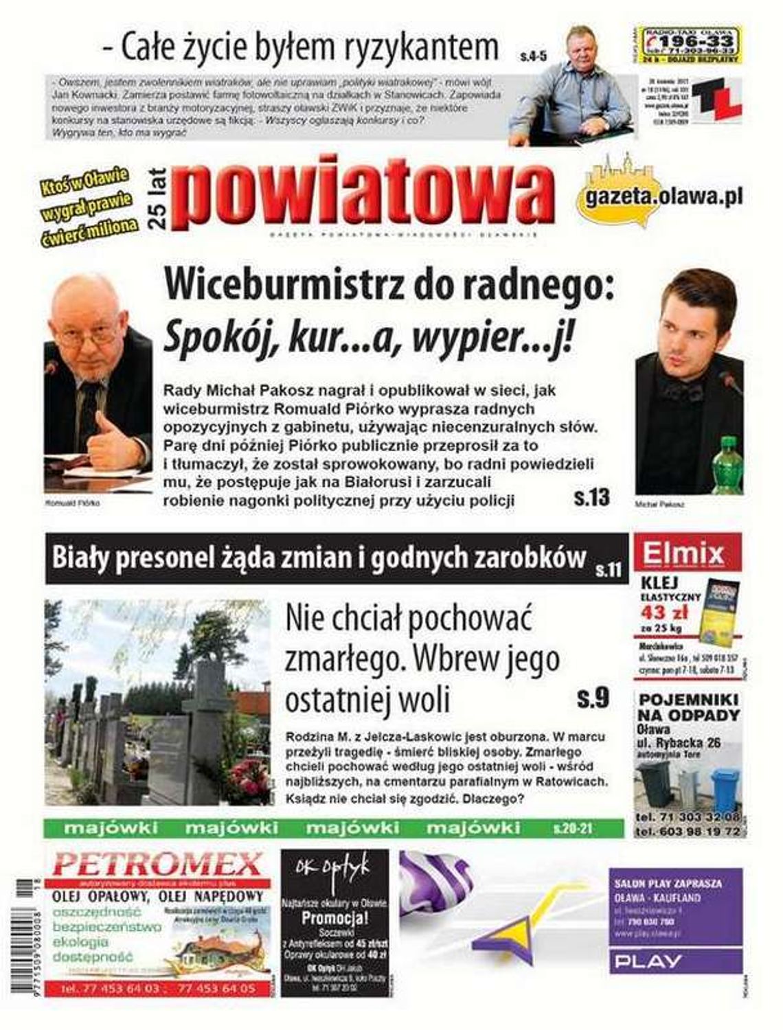 Co w najnowszym wydaniu?