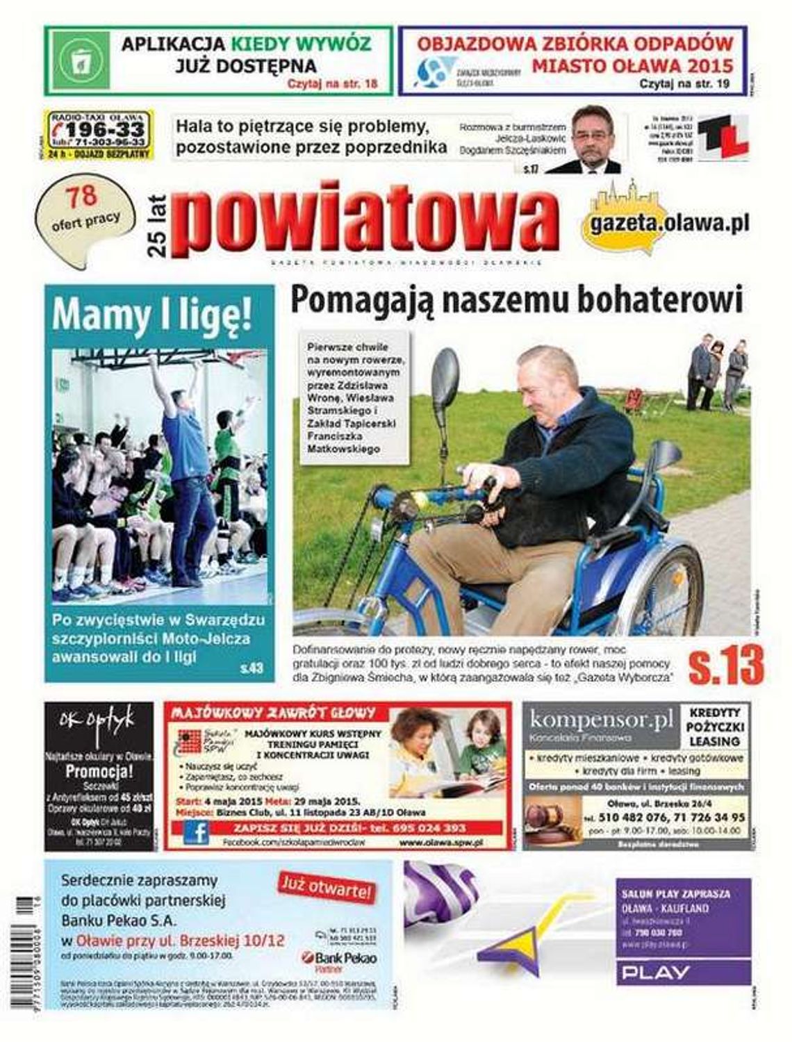 Dopiero monitoring pomógł