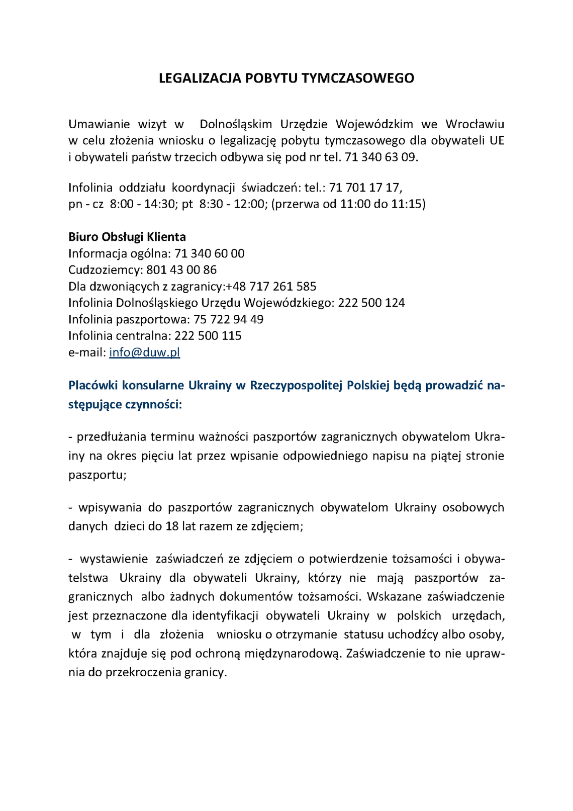 Dotyczy legalizacji pobytu/інформацію про легалізацію тимчасового