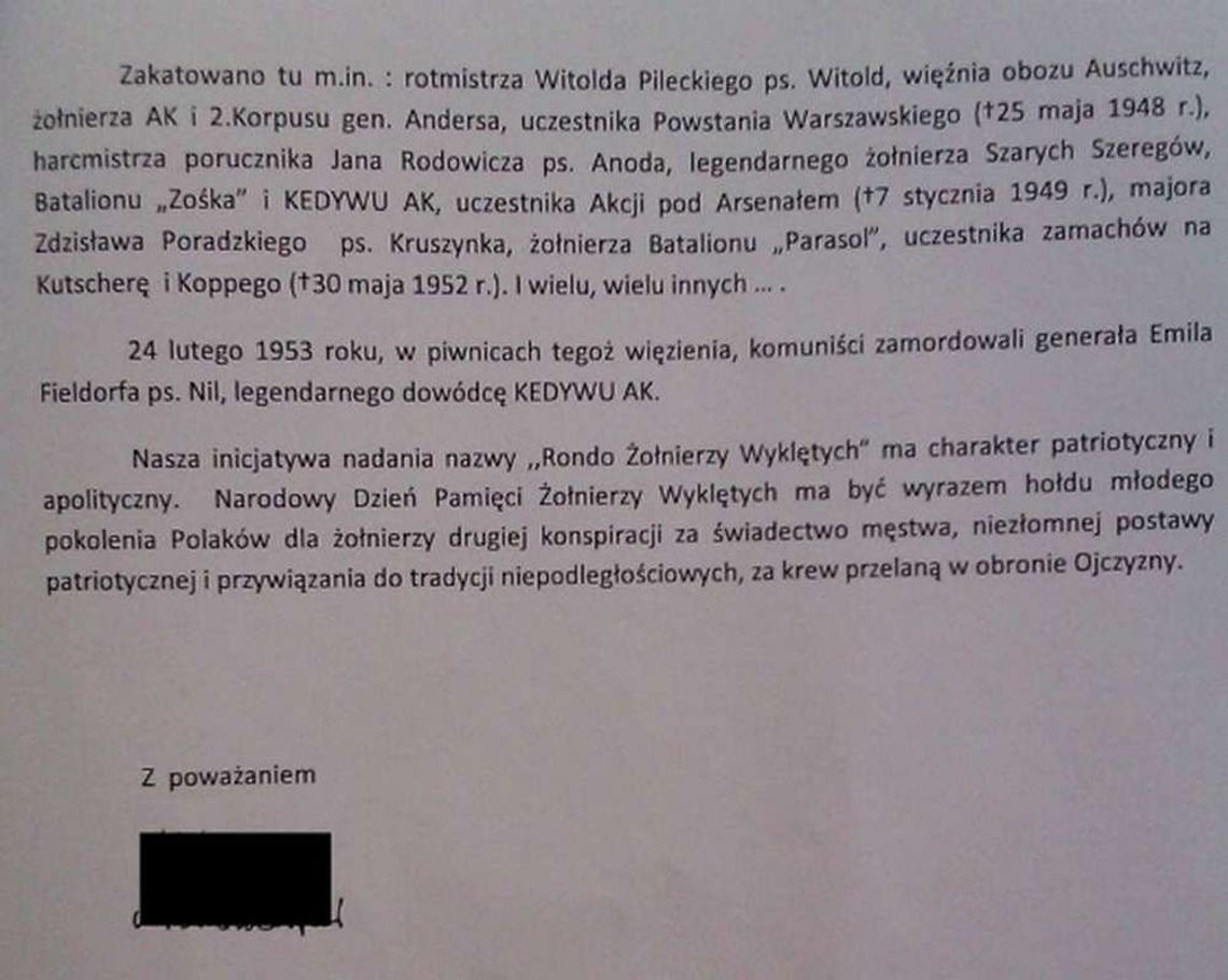 Drugi wniosek w sprawie ronda Drugi wniosek w sprawie ronda