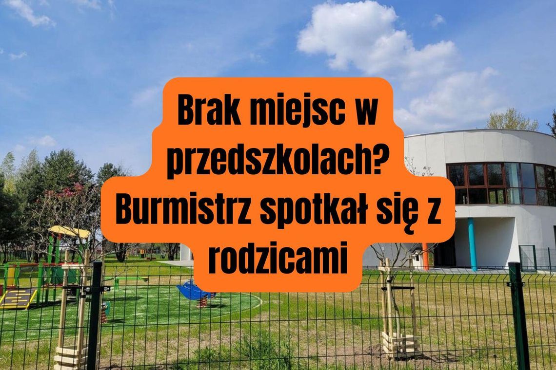 Gmina ma pomysł, rodzice obawy, czy wystarczająco dobry. Na konkrety trzeba jeszcze poczekać