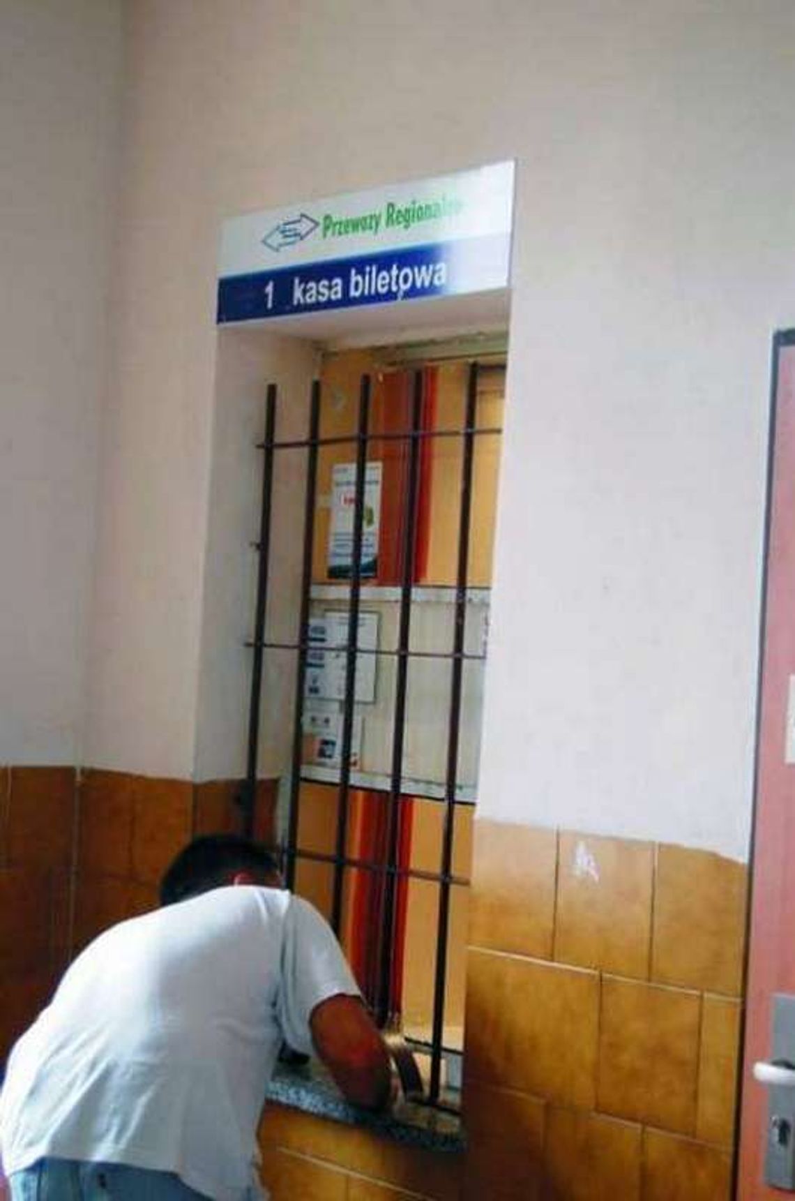 Kasa krótko, ale czynna Kasa krótko, ale czynna