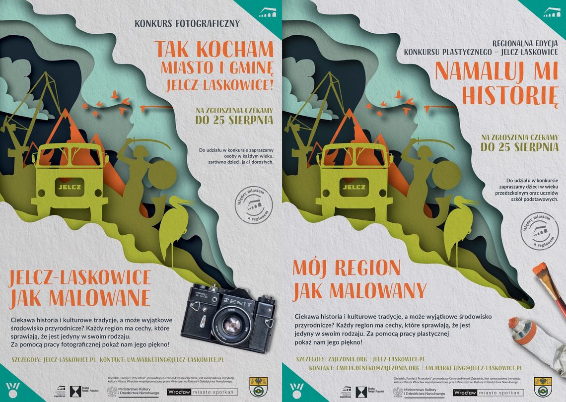 Konkurs fotograficzno-plastyczny. Kochasz tę gminę? Weź udział! Konkurs fotograficzno-plastyczny. Kochasz tę gminę? Weź udział!