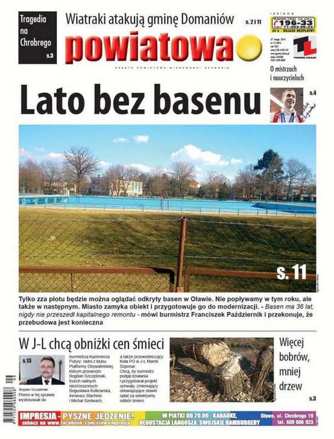 Lato bez basenu Lato bez basenu