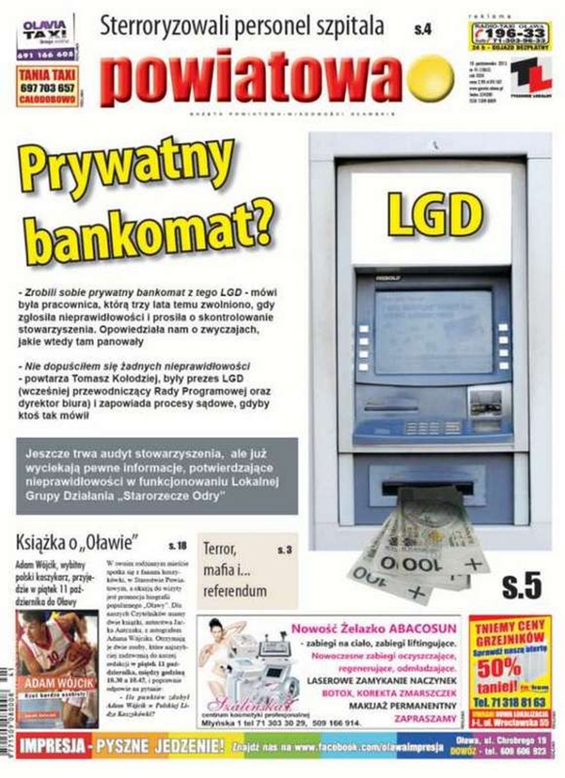 LGD - prywatny bankomat? LGD - prywatny bankomat?