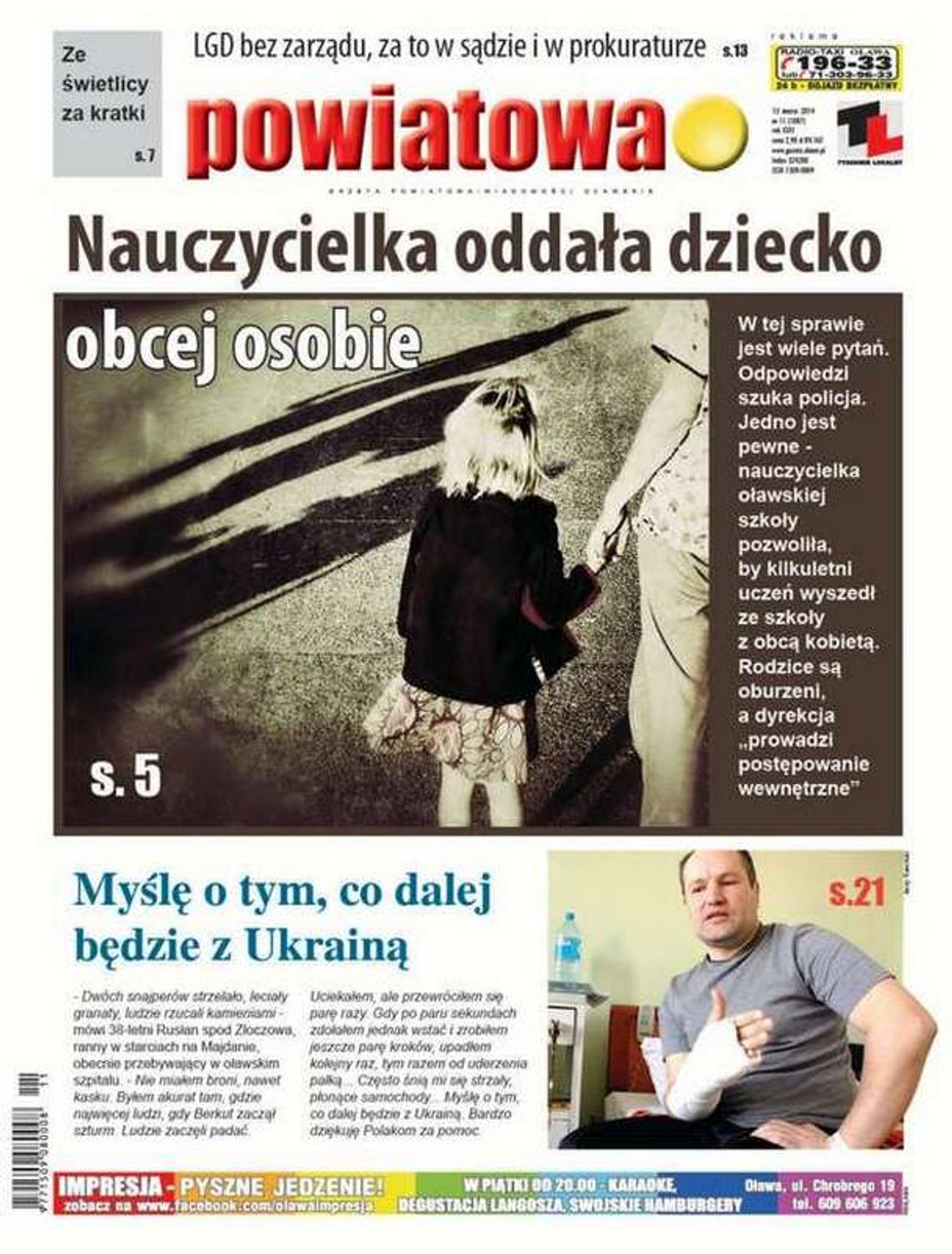 Nauczycielka oddała dziecko obcej osobie