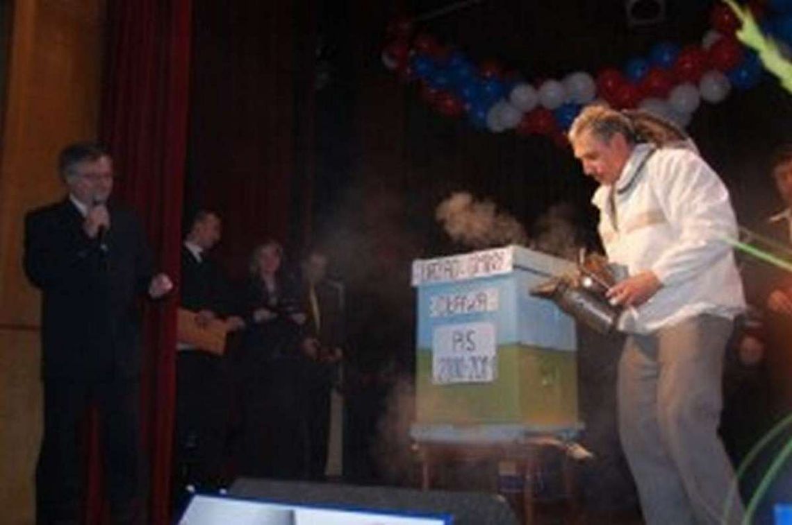 PiS-owska „zadyma” w OK PiS-owska „zadyma” w OK