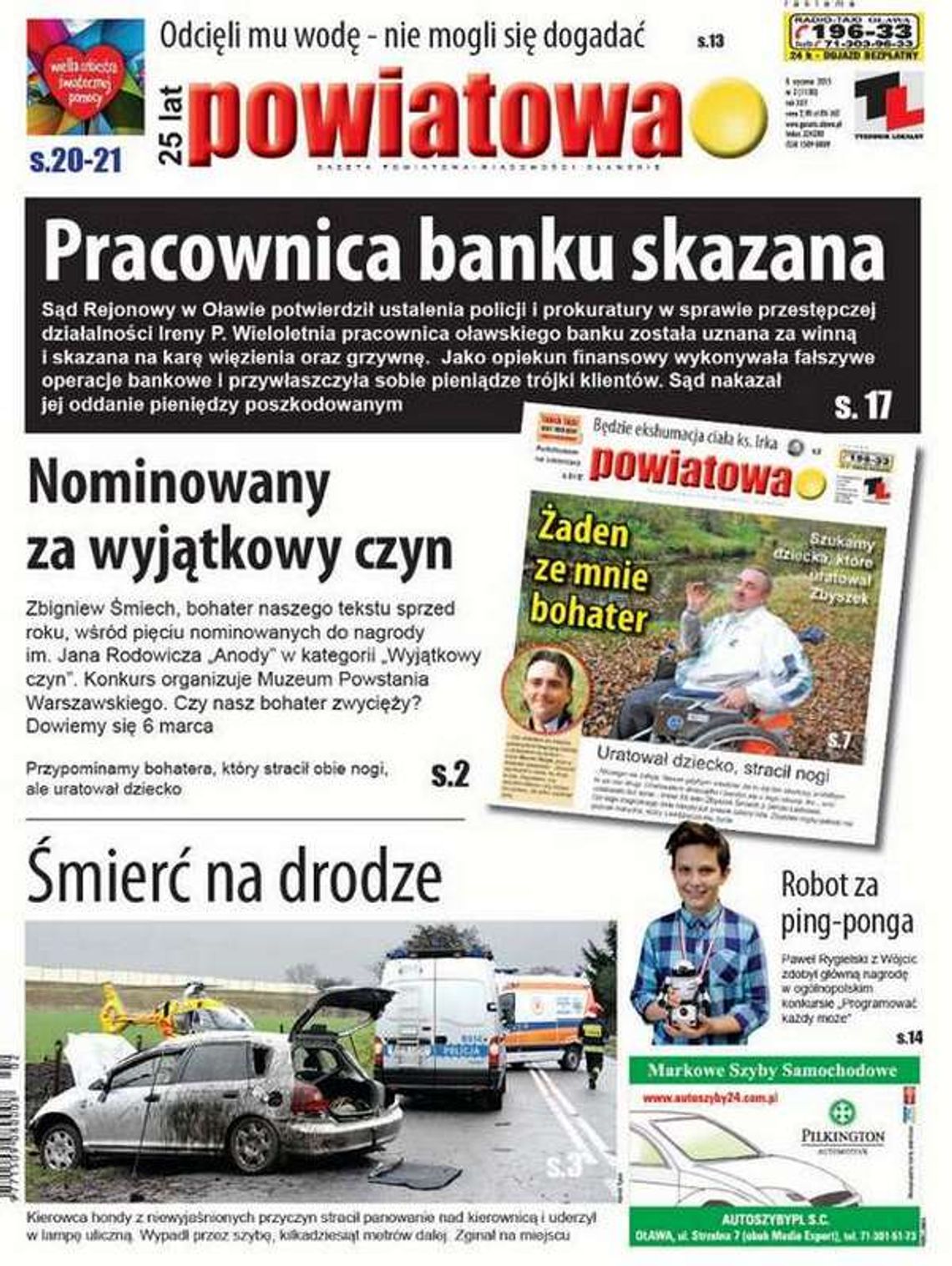 Pracownica banku skazana