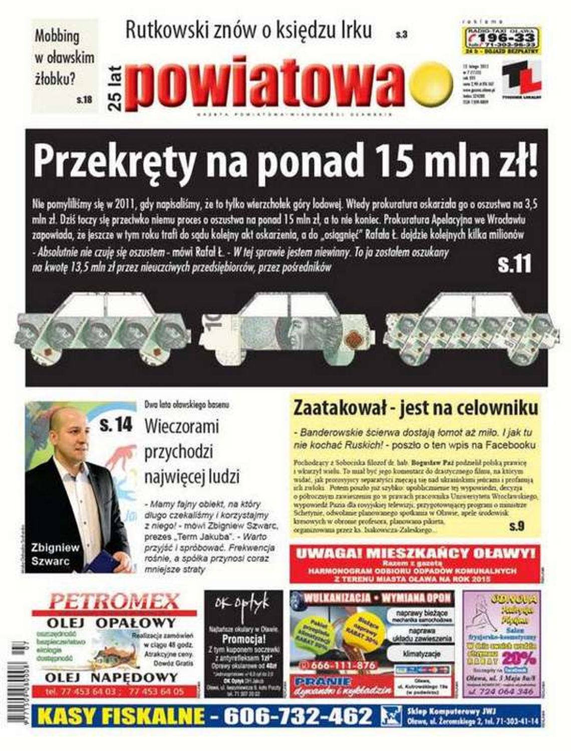 Przekręty na ponad 15 mln zł!