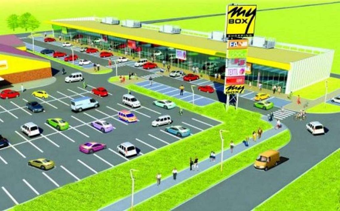 Ruszyła nowa inwestycjia - powstaje park handlowy Ruszyła nowa inwestycjia - powstaje park handlowy