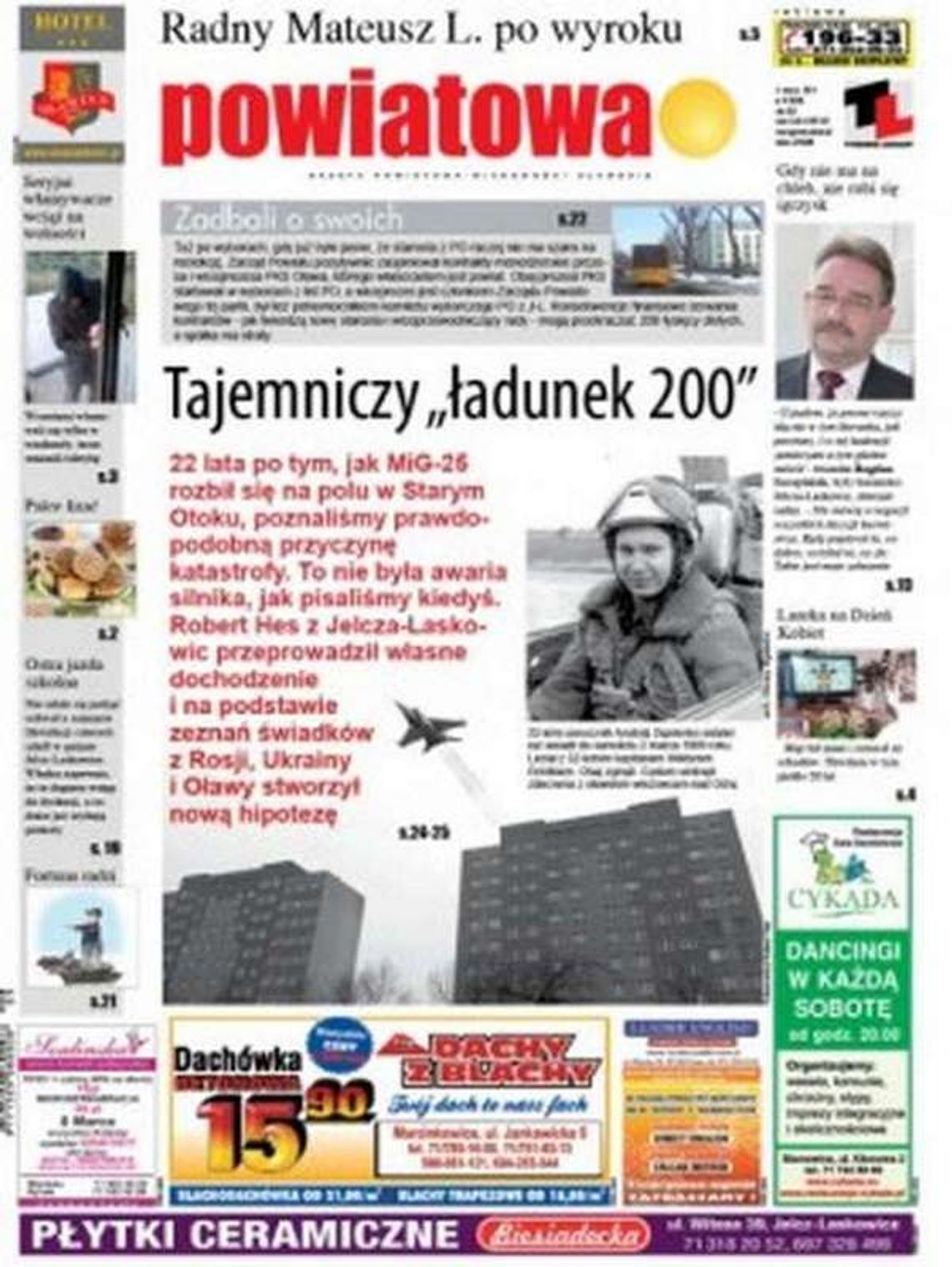 Tajemniczy ładunek 200