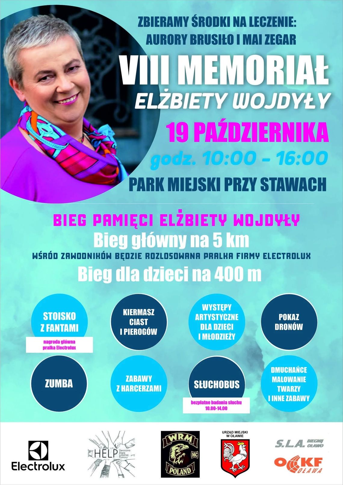 VIII Memoriał Elżbiety Wojdyły już w najbliższą niedzielę w Oławie VIII Memoriał Elżbiety Wojdyły już w najbliższą niedzielę w Oławie