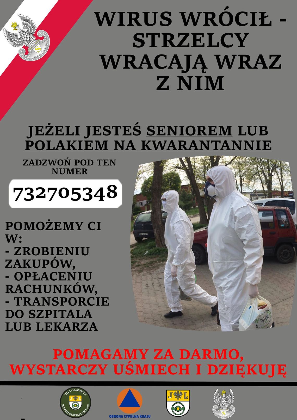 Wracają restrykcje - wracają nasi Strzelcy! Wracają restrykcje - wracają nasi Strzelcy!