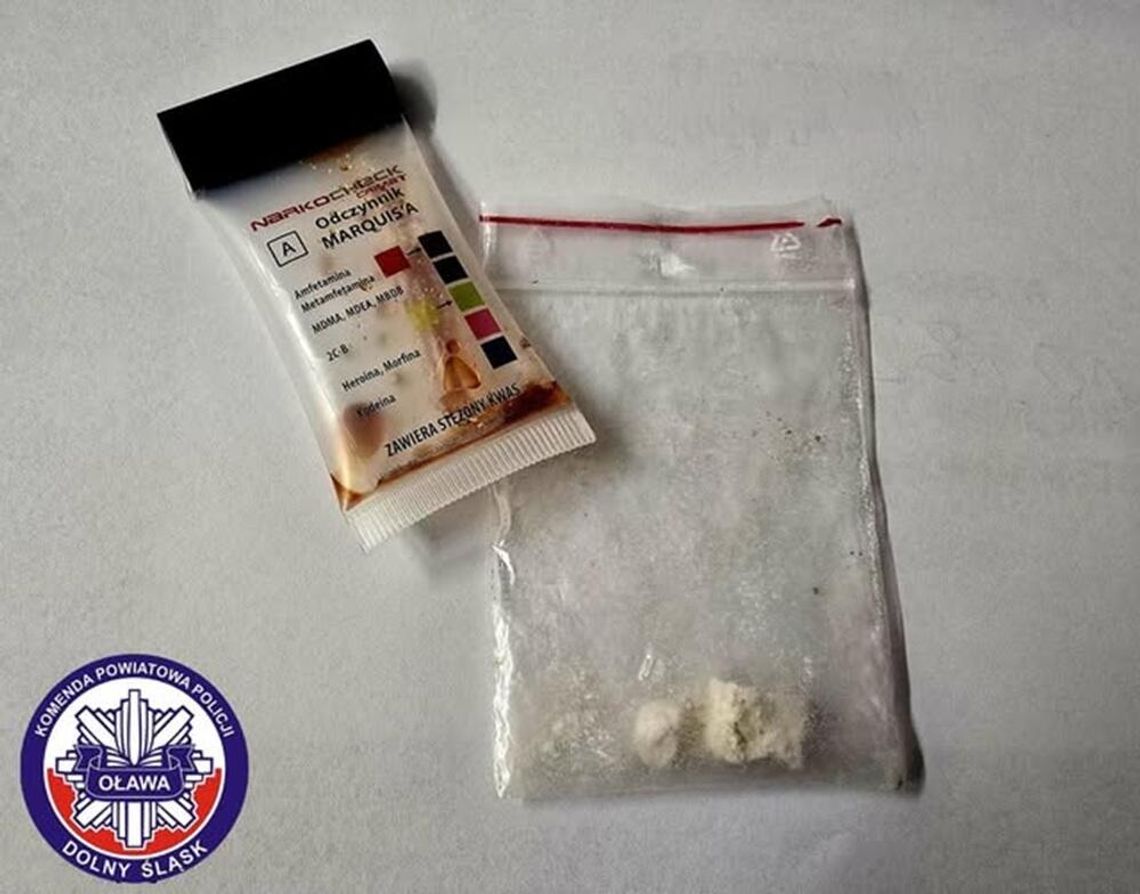 Zainteresowanie policjantów wzbudziło jego nerwowe zachowanie Zainteresowanie policjantów wzbudziło jego nerwowe zachowanie