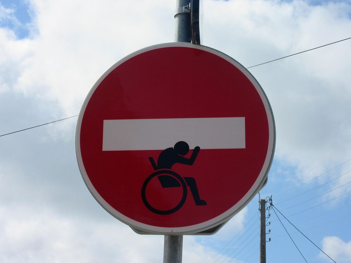 ZUS Dodatek dopełniający już od maja