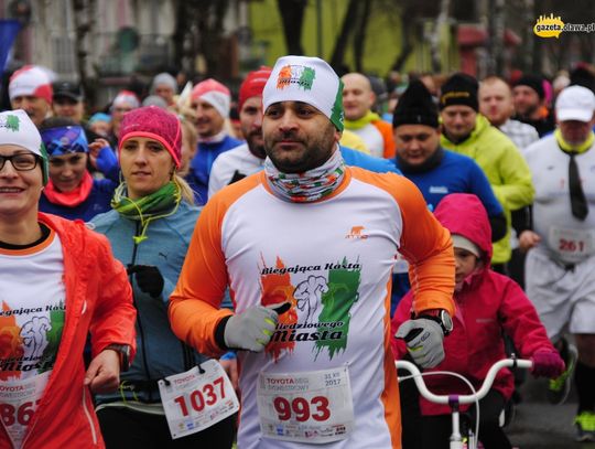 Pobiegli w Sylwestra! Zdjęcia Pobiegli w Sylwestra! Zdjęcia