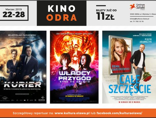 Filmowy zawrót głowy w Kinie Odra