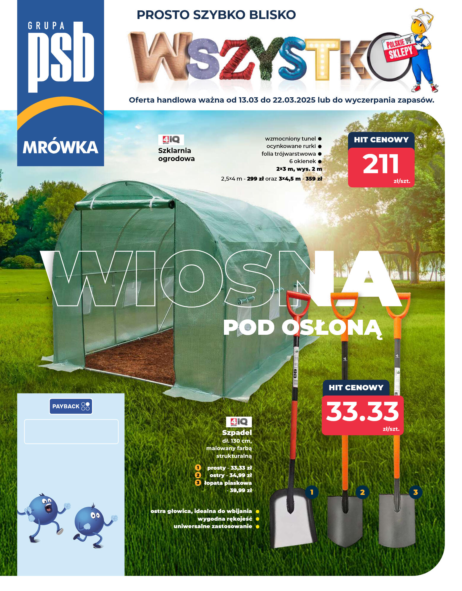 Mrówka - marzec - strona 1