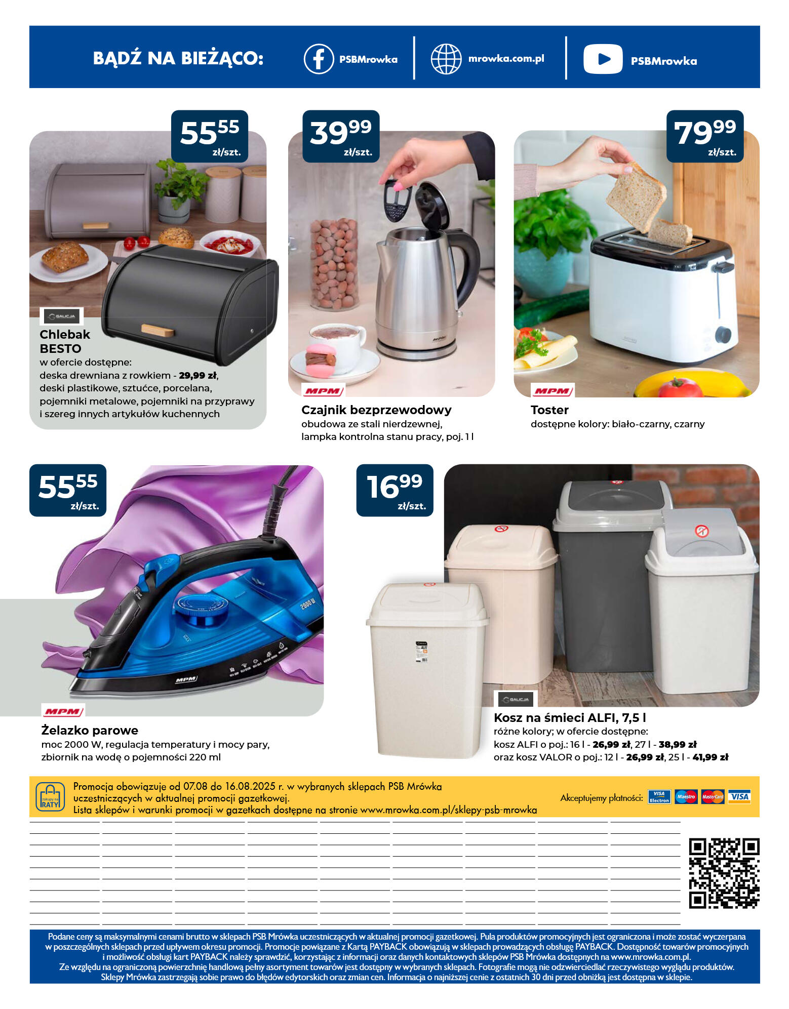 Mrówka - sierpień - strona 12