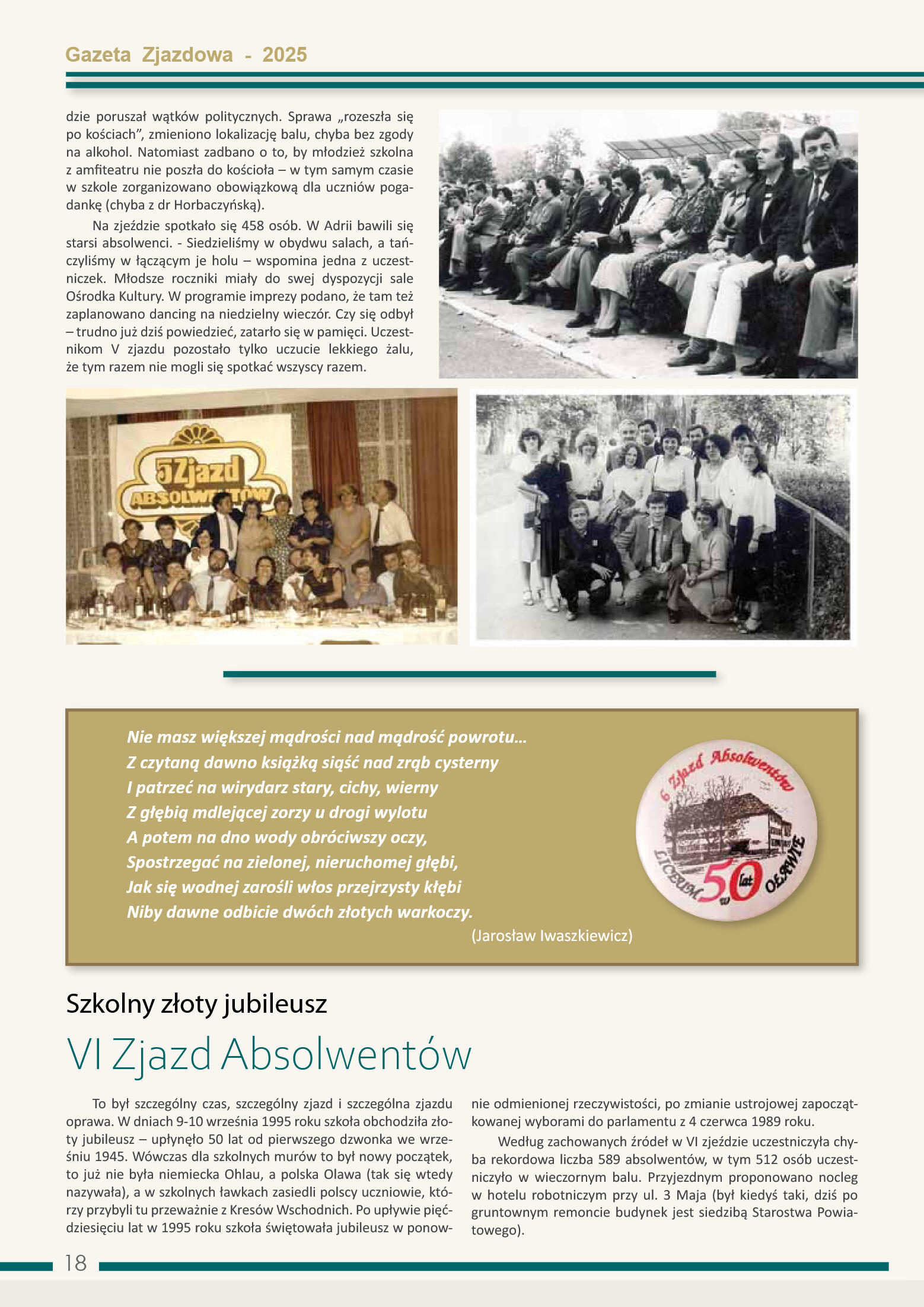 E-wydanie Gazety Zjazdowej 2025 - strona 17